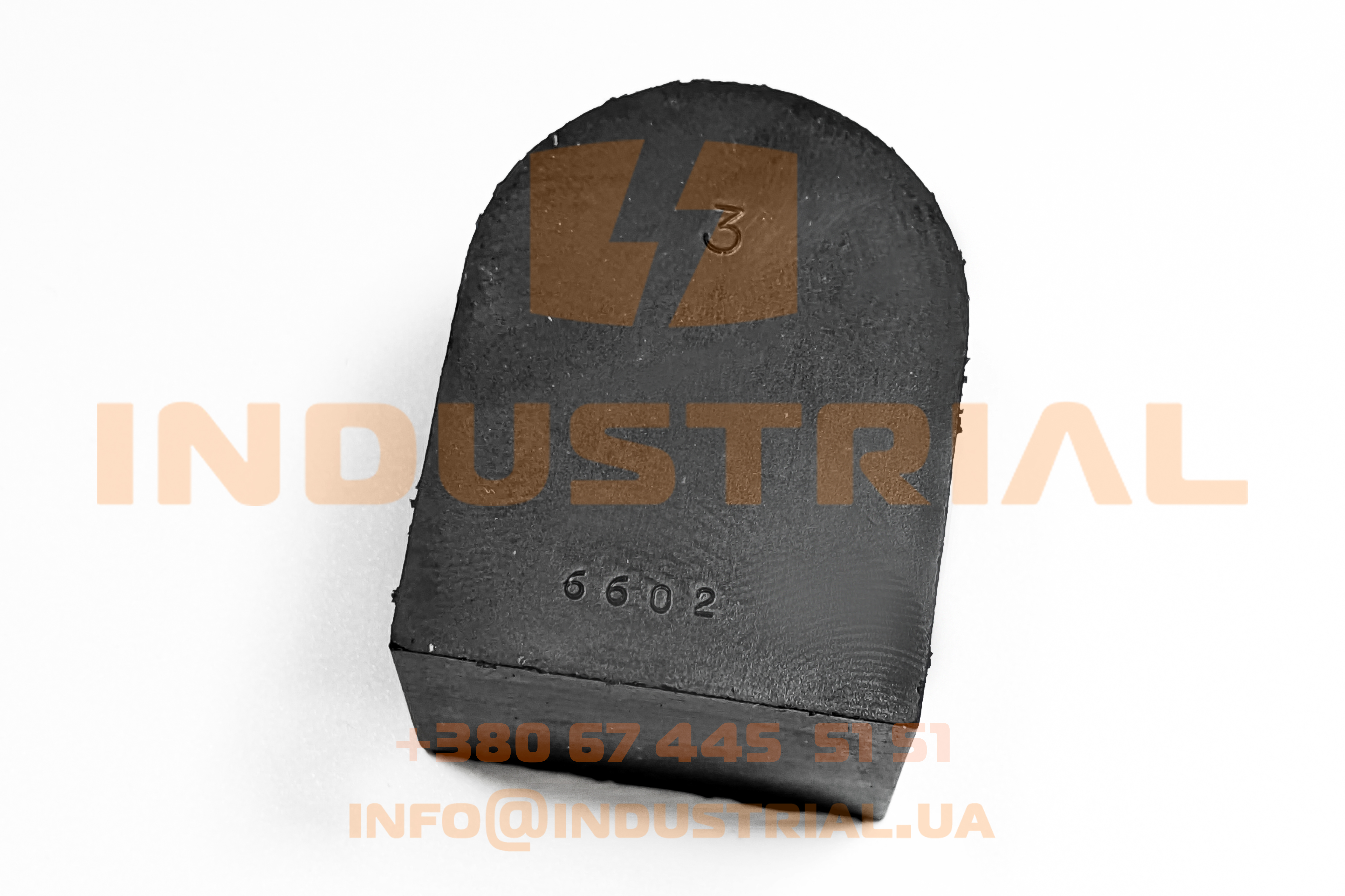 CNH 5645573 CNH INDUSTRIAL (IVECO)